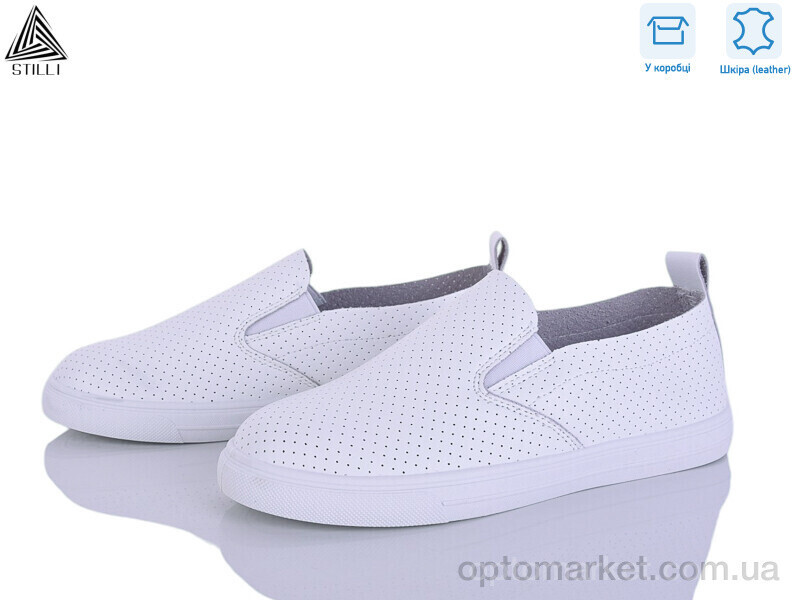 Купить Сліпони жіночі XB90-1 шкіра Stilli білий, фото 2