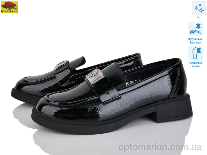 Купить Туфлі жіночі XC556-7 Mei De Li чорний, фото 2