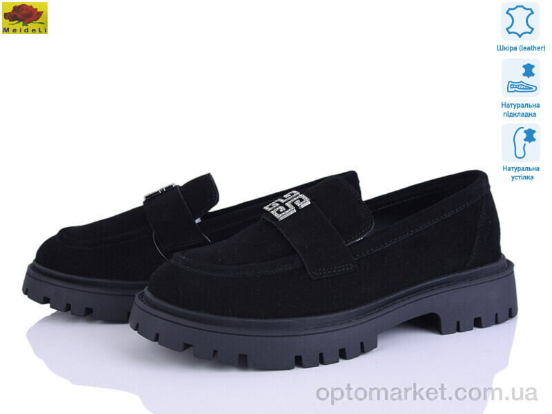 Купить Туфлі жіночі XC557-16 Mei De Li чорний, фото 2