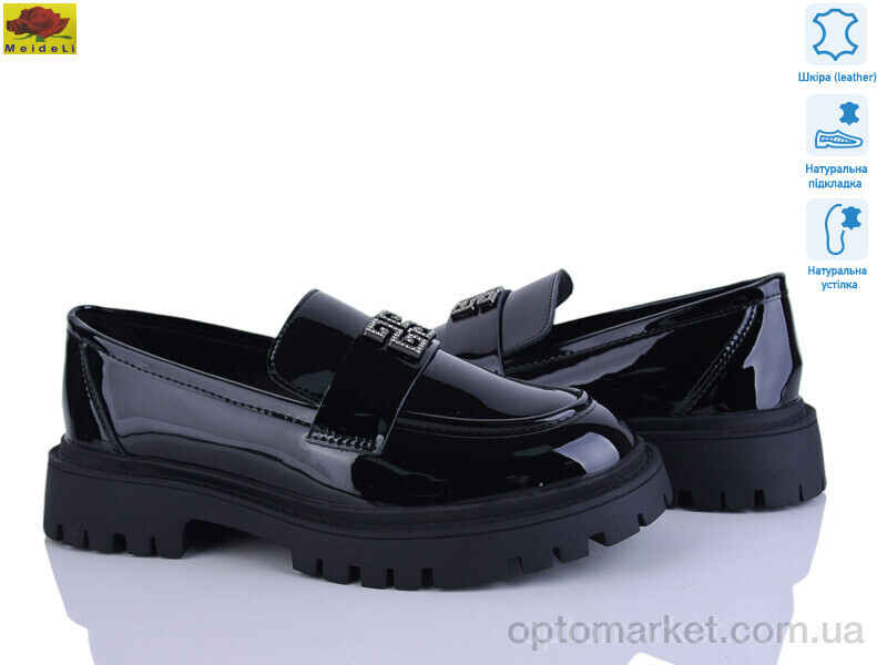 Купить Туфлі жіночі XC557-20 Mei De Li чорний, фото 2