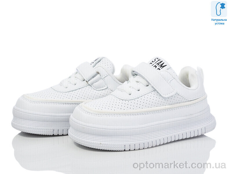 Купить Кросівки дитячі XF01-0708A Tom білий, фото 2