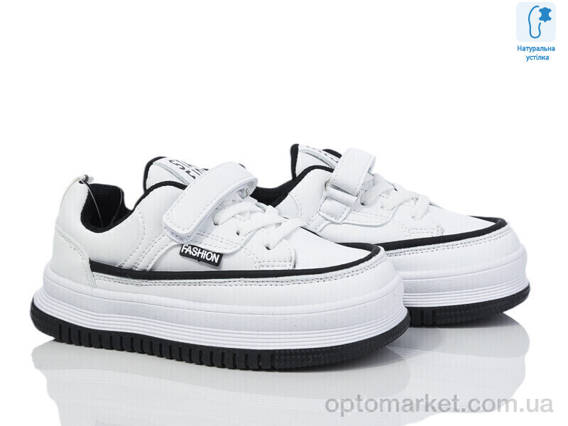 Купить Кросівки дитячі XF01-0715L Tom білий, фото 2