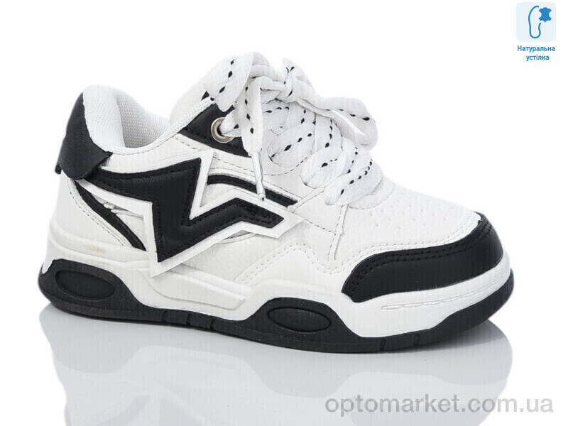 Купить Кросівки дитячі XF01-B11154-27 JongGolf білий, фото 2