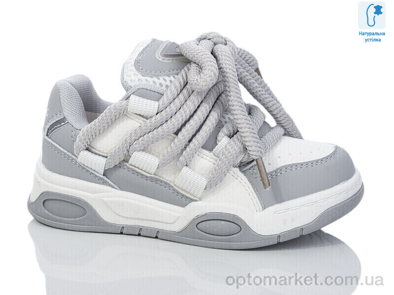 Купить Кросівки дитячі XF01-B11156-2 JongGolf сірий, фото 2