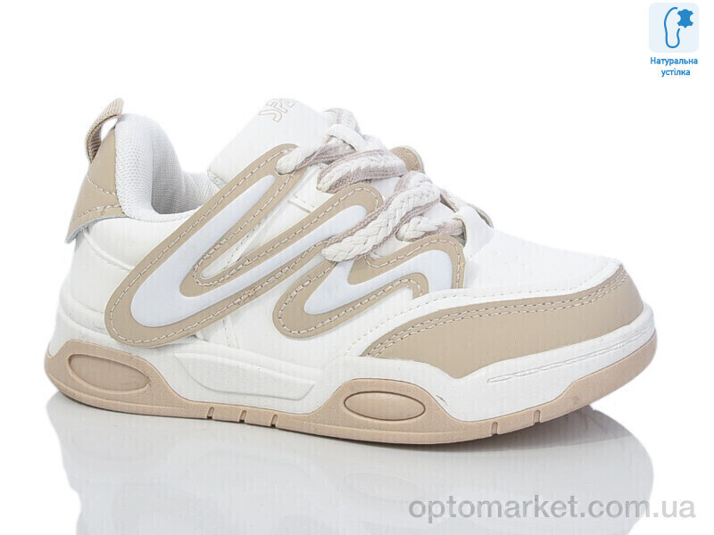 Купить Кросівки дитячі XF01-B11163-6 JongGolf білий, фото 2