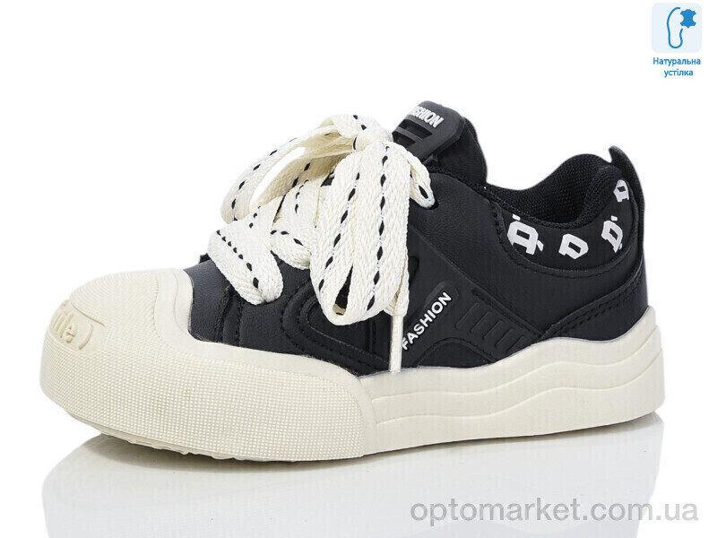 Купить Кеди дитячі XF01-B11205-0 JongGolf чорний, фото 2