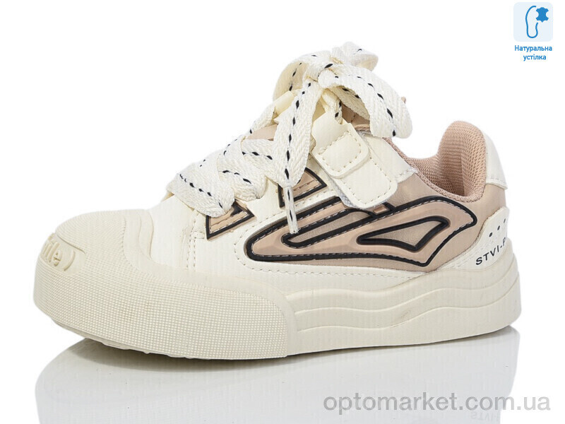 Купить Кеди дитячі XF01-B11206-3 JongGolf бежевий, фото 2