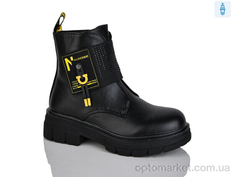 Купить Черевики дитячі XF01-B1247-2 Bessky чорний, фото 2