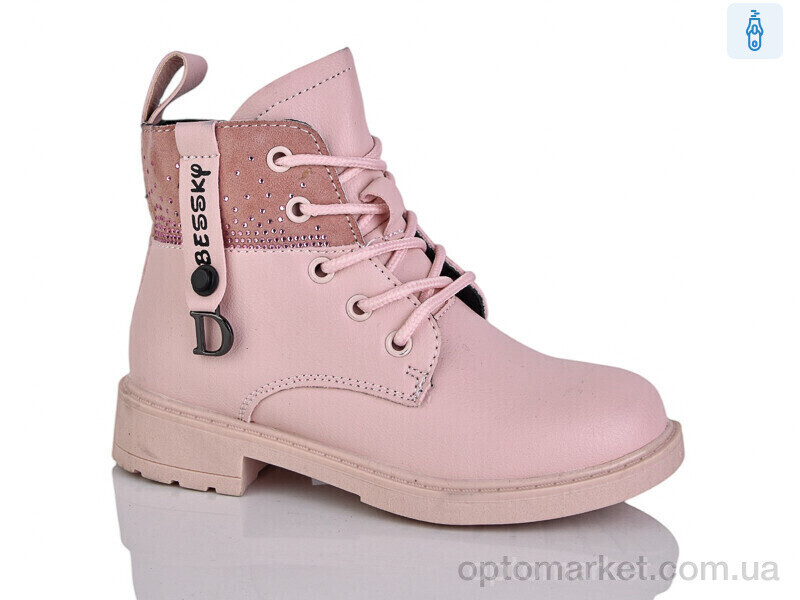 Купить Черевики дитячі XF01-B1276-4B Bessky рожевий, фото 2