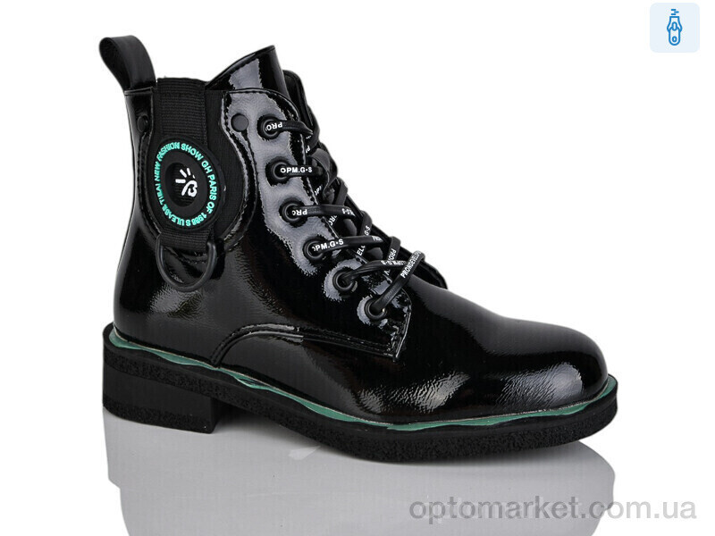 Купить Черевики дитячі XF01-B1663-4C Bessky чорний, фото 2