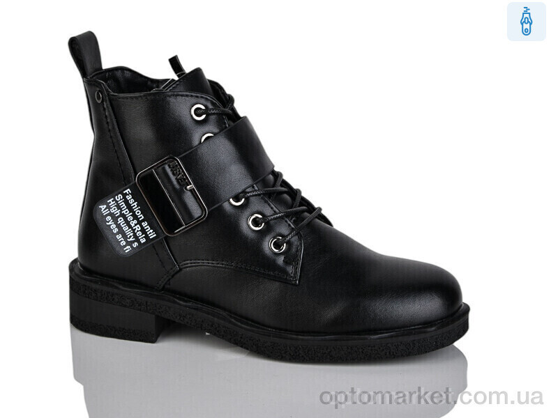 Купить Черевики дитячі XF01-B1664-4C Bessky чорний, фото 2