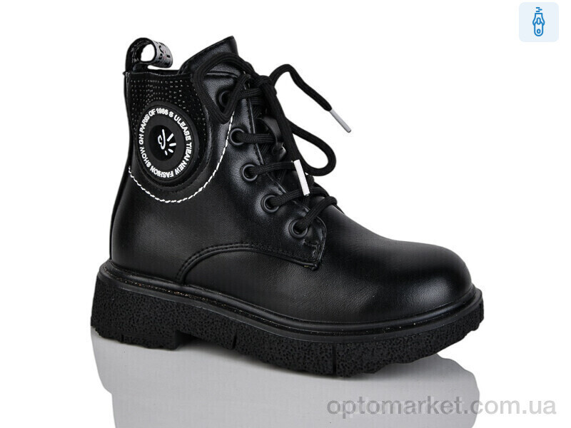 Купить Черевики дитячі XF01-B1797-4B Bessky чорний, фото 2