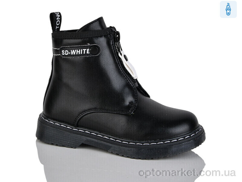 Купить Черевики дитячі XF01-B790-1B Bessky чорний, фото 2