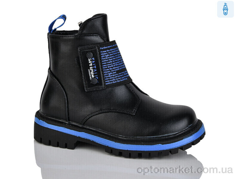 Купить Черевики дитячі XF01-B794-4B Bessky чорний, фото 2