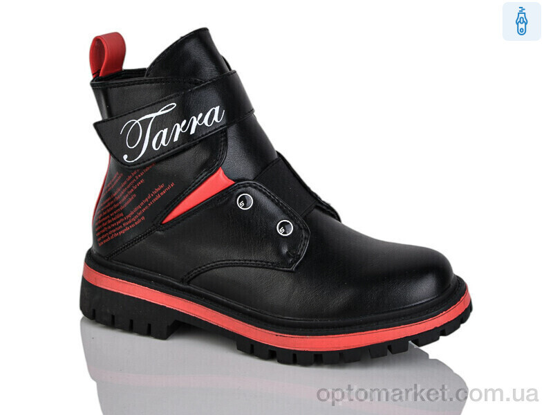 Купить Черевики дитячі XF01-B855-2C Bessky чорний, фото 2