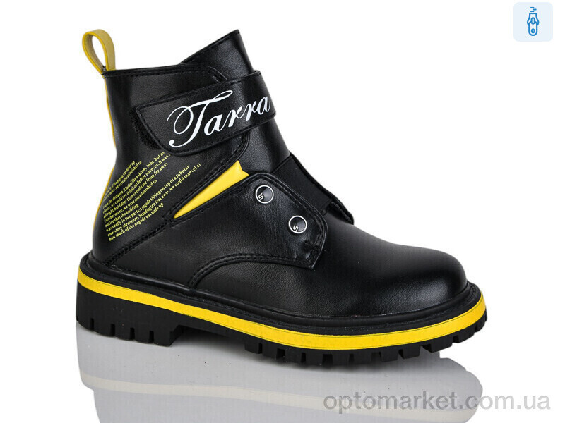 Купить Черевики дитячі XF01-B855-3B Bessky чорний, фото 2