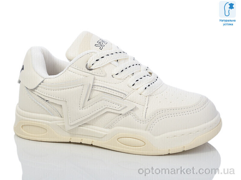 Купить Кросівки дитячі XF01-C11155-7 JongGolf бежевий, фото 2