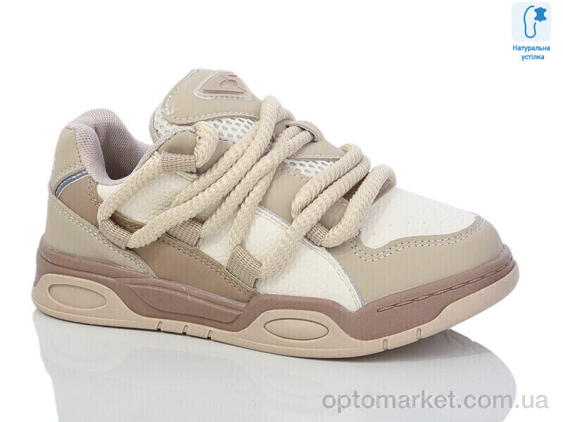 Купить Кросівки дитячі XF01-C11157-3 JongGolf бежевий, фото 2