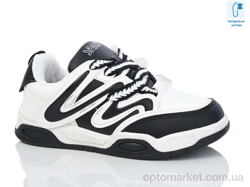 Купить Кросівки дитячі XF01-C11164-0 JongGolf білий, фото 2