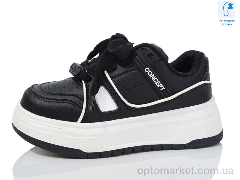 Купить Кросівки дитячі XF01-C11175-0 JongGolf чорний, фото 2