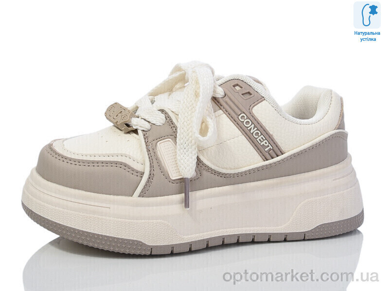 Купить Кросівки дитячі XF01-C11175-3 JongGolf коричневий, фото 2