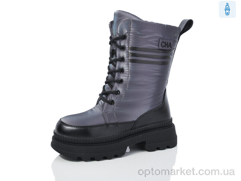 Купить Дутики дитячі XF01-YD9057-18 Y.Top фіолетовий, фото 2