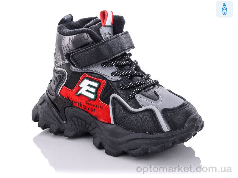 Купить Черевики дитячі XF02-941-1A піна Bessky чорний, фото 3