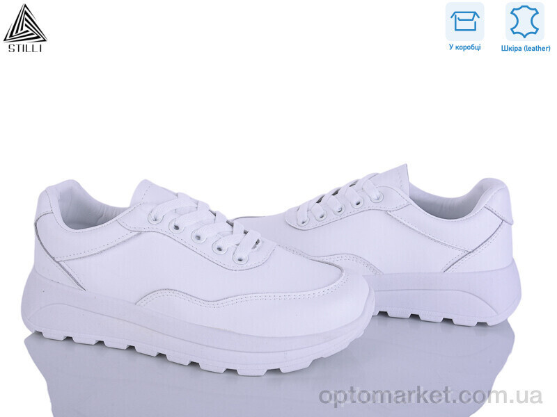 Купить Кросівки жіночі XG10-1 шкіра Stilli білий, фото 2