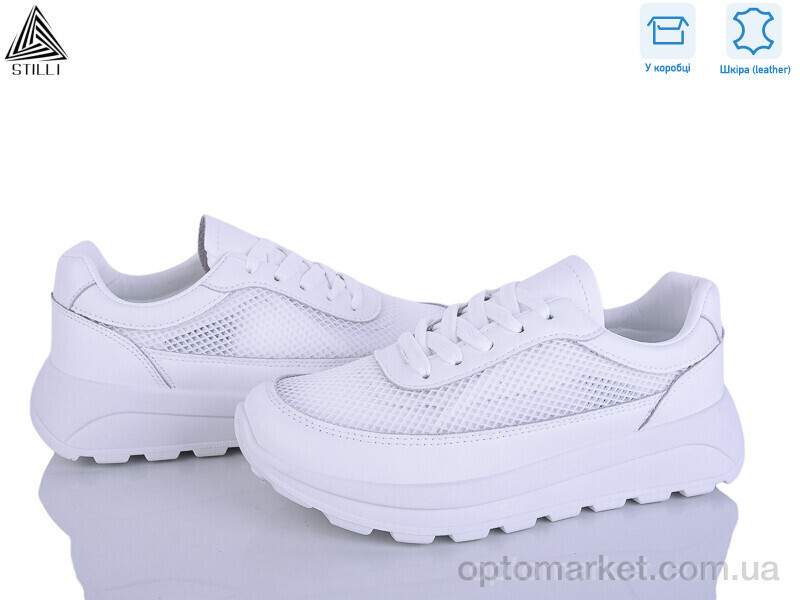 Купить Кросівки жіночі XG100-1 шкіра Stilli білий, фото 2