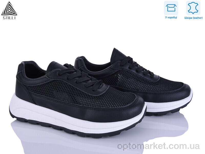 Купить Кросівки жіночі XG100-2 шкіра Stilli чорний, фото 2