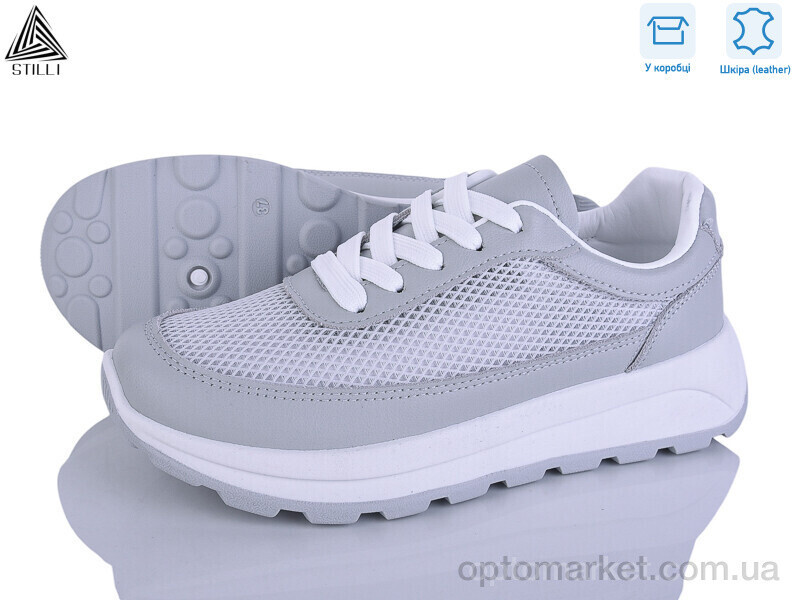 Купить Кросівки жіночі XG100-3 шкіра Stilli сірий, фото 2