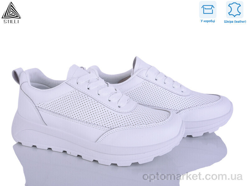 Купить Кросівки жіночі XG110-1 шкіра Stilli білий, фото 2
