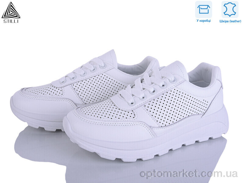 Купить Кросівки жіночі XG130-1 шкіра Stilli білий, фото 2