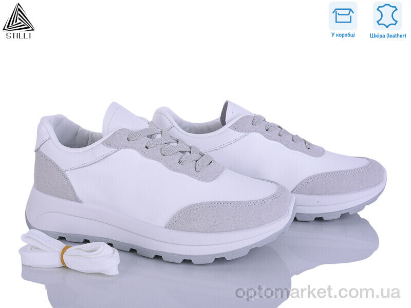 Купить Кросівки жіночі XG60-2 шкіра Stilli білий, фото 2