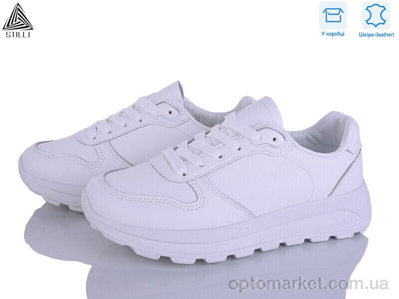 Купить Кросівки жіночі XG90-1 шкіра Stilli білий, фото 2