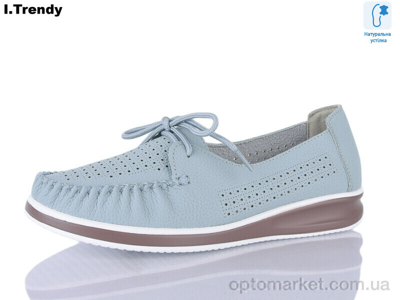 Купить Туфлі жіночі XH81-6 Trendy блакитний, фото 2