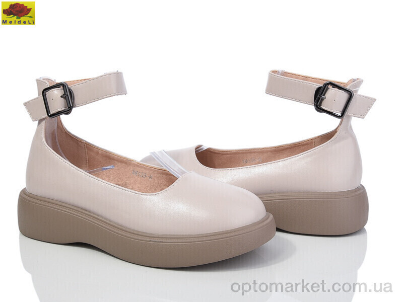 Купить Туфлі дитячі XM138-8 Mei De Li бежевий, фото 2