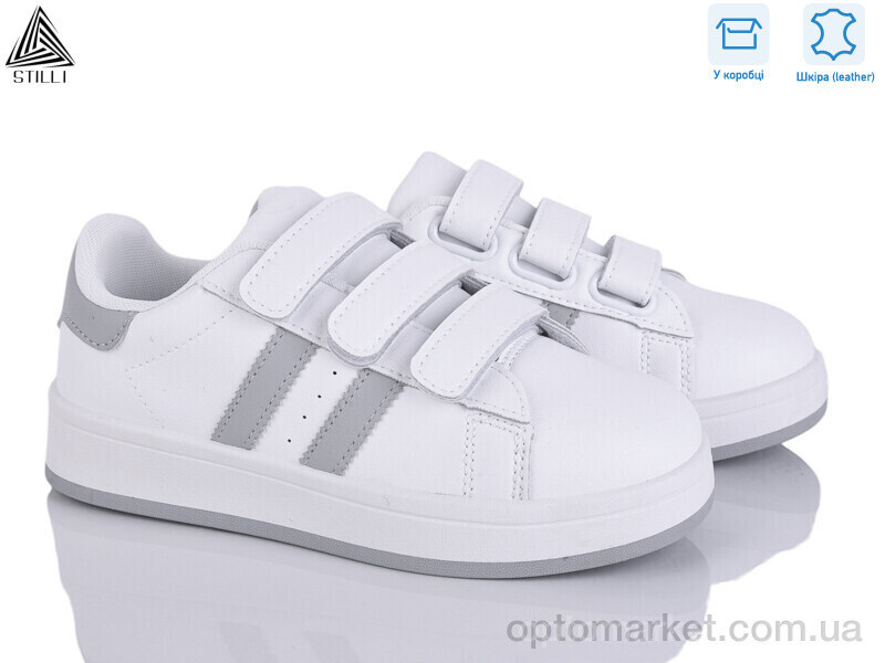 Купить Кросівки дитячі XT300-4 шкіра Stilli білий, фото 2