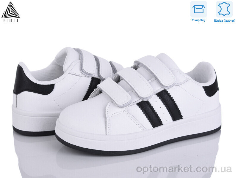 Купить Кросівки дитячі XT310-2 шкіра Stilli білий, фото 2