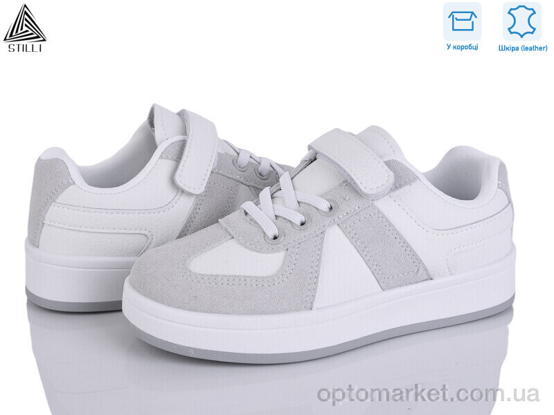 Купить Кросівки дитячі XT360-3 шкіра Stilli білий, фото 2
