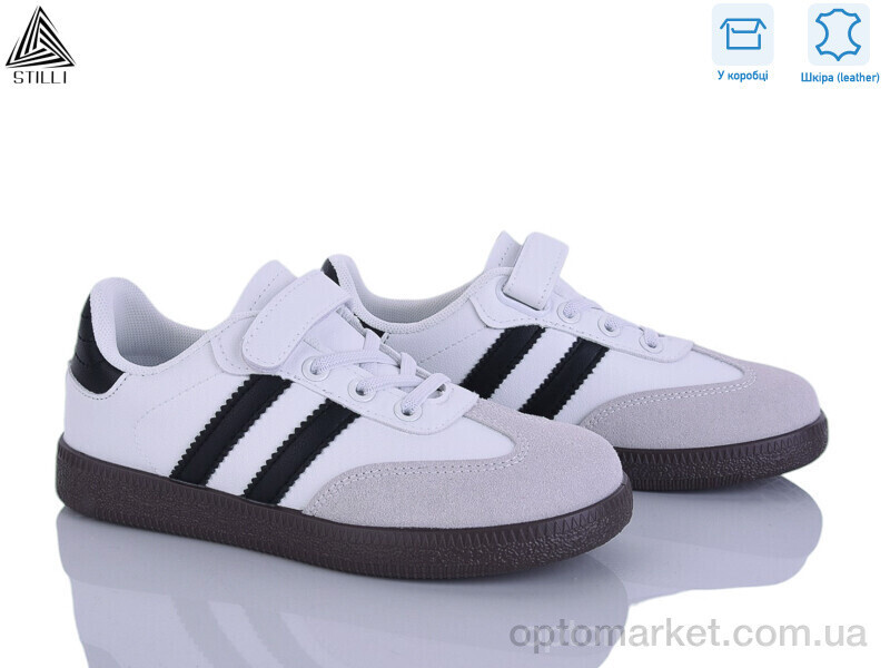 Купить Кросівки дитячі XT380-10 шкіра Stilli білий, фото 2