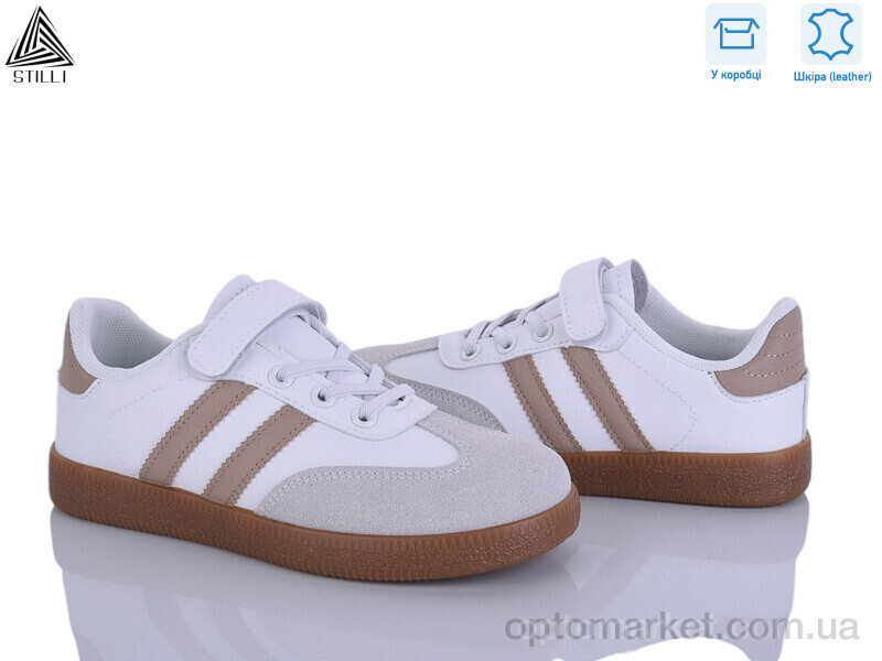 Купить Кросівки дитячі XT380-11 шкіра Stilli білий, фото 2