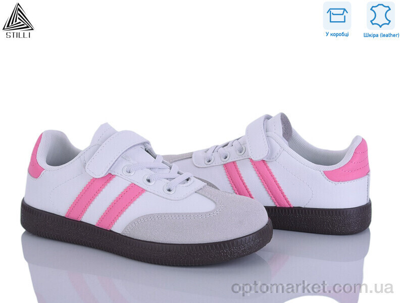 Купить Кросівки дитячі XT380-13 шкіра Stilli білий, фото 2