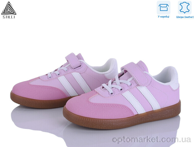 Купить Кросівки дитячі XT380-15 шкіра Stilli рожевий, фото 2