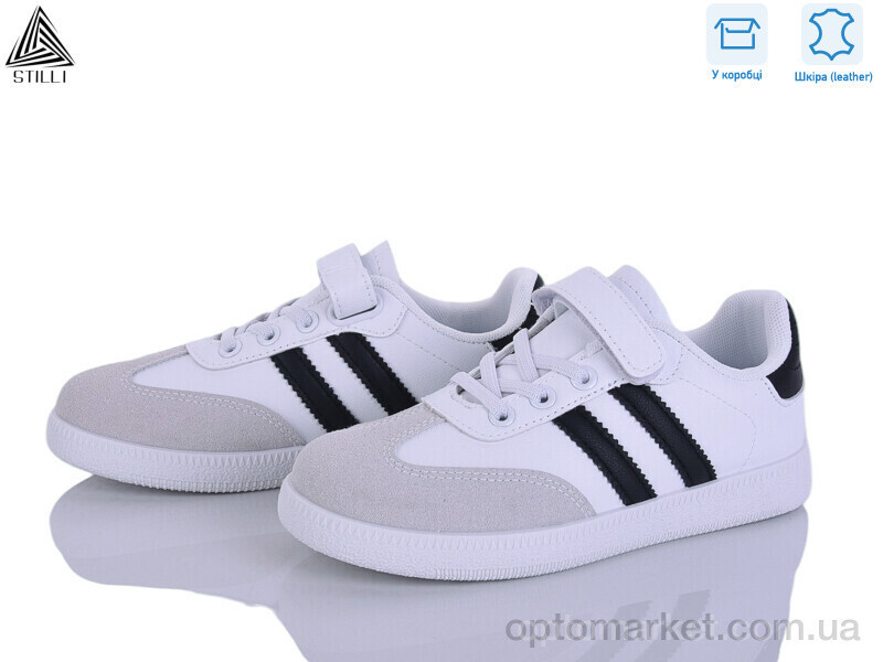 Купить Кросівки дитячі XT380-5 шкіра Stilli білий, фото 2
