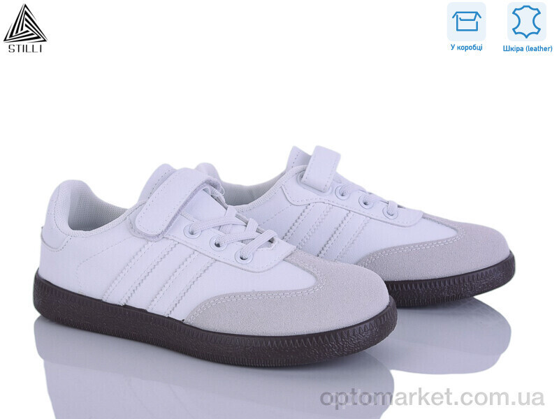 Купить Кросівки дитячі XT380-6 шкіра Stilli білий, фото 2