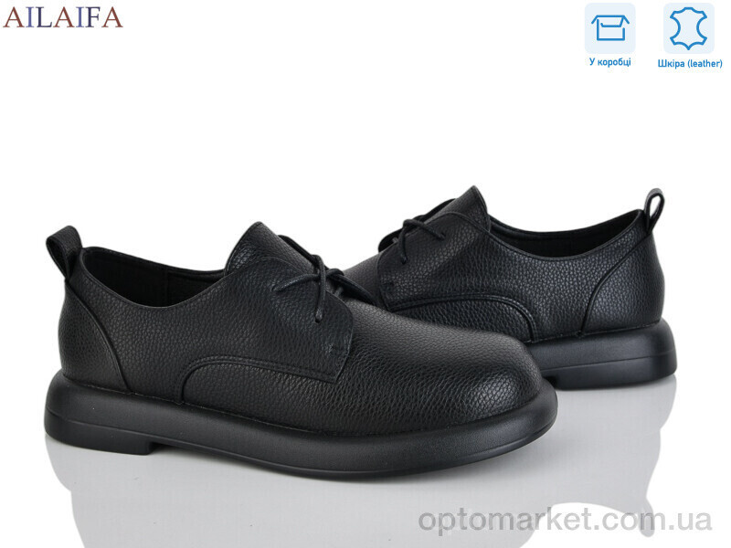 Купить Туфлі жіночі XW2490-5 Meitesi чорний, фото 2