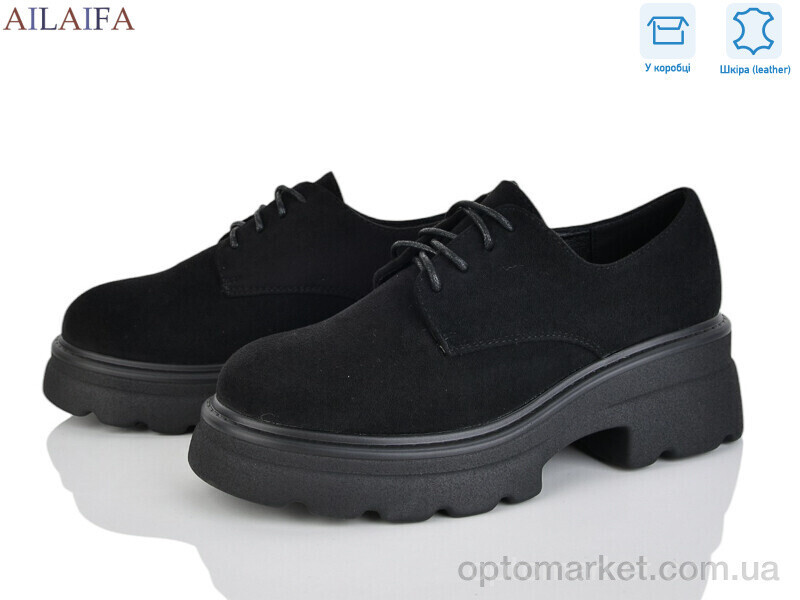 Купить Туфлі жіночі XW399-2 Meitesi чорний, фото 2