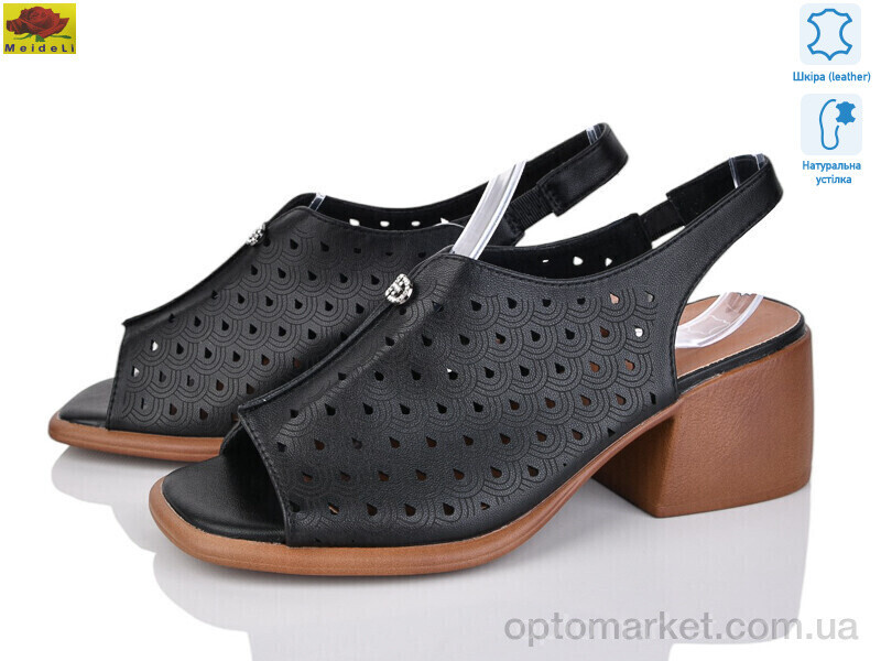 Купить Босоніжки жіночі XX85003-20 Mei De Li чорний, фото 2