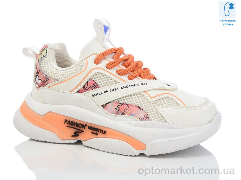 Купить Кросівки жіночі XXF-CT9920B піна Bi&Ki бежевий, фото 2